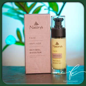 رتینول بوستر