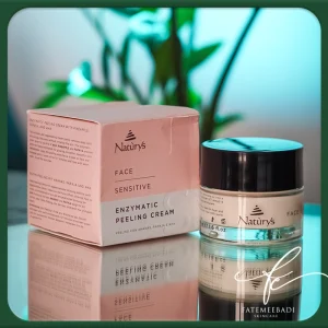 کرم لایه بردار آنزیمی پوست حساس