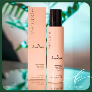 لوسیون بدن دیپ کامفورت