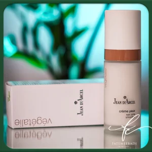 کرم دور چشم سه کاره وگان