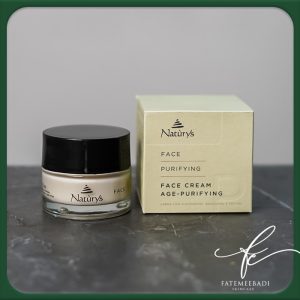 کرم جوانساز قابض منافذ